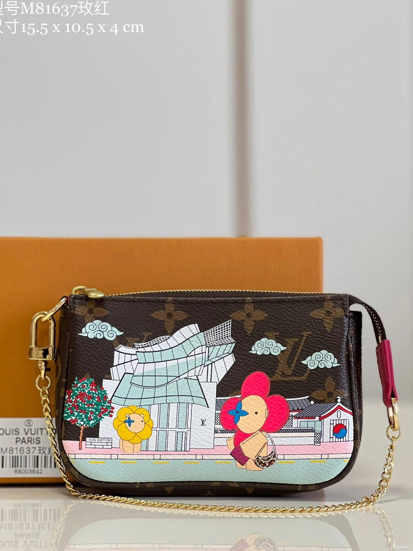 ACCESSOIRES VUITTON MINI LOUIS POCHETTE 0820
